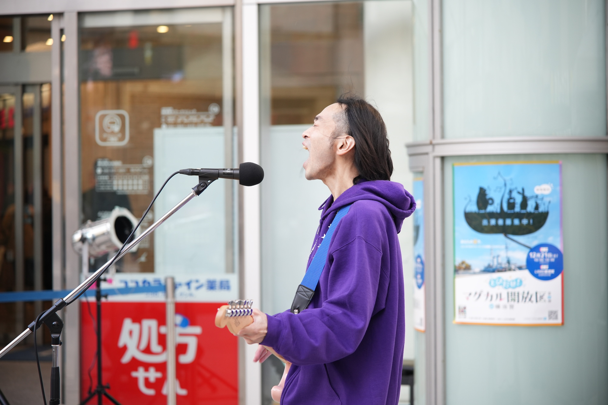 とびだせ！マグカル開放区in横須賀 Tomokazy Wayne