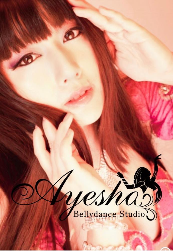 Ayesha Bellydance Studio