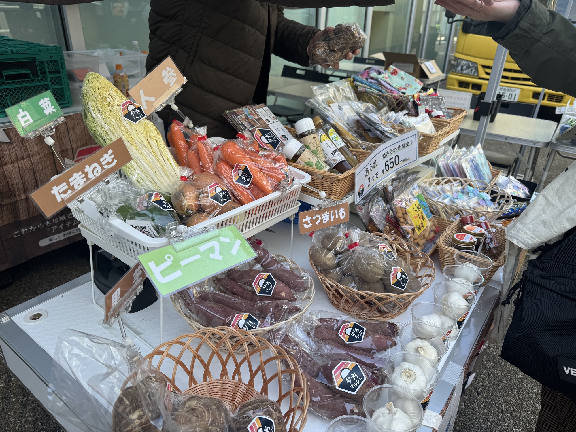 とびだせ！マグカル開放区in横須賀 開催風景3