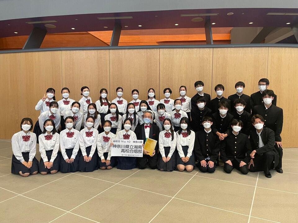 神奈川県立湘南高校合唱部の写真