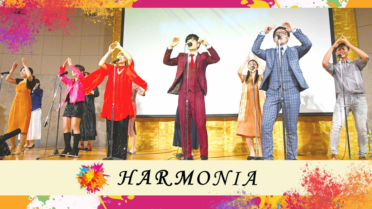 HARMONIA