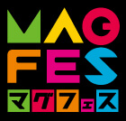 マグフェス