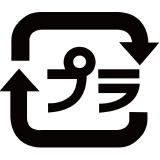 マーク6