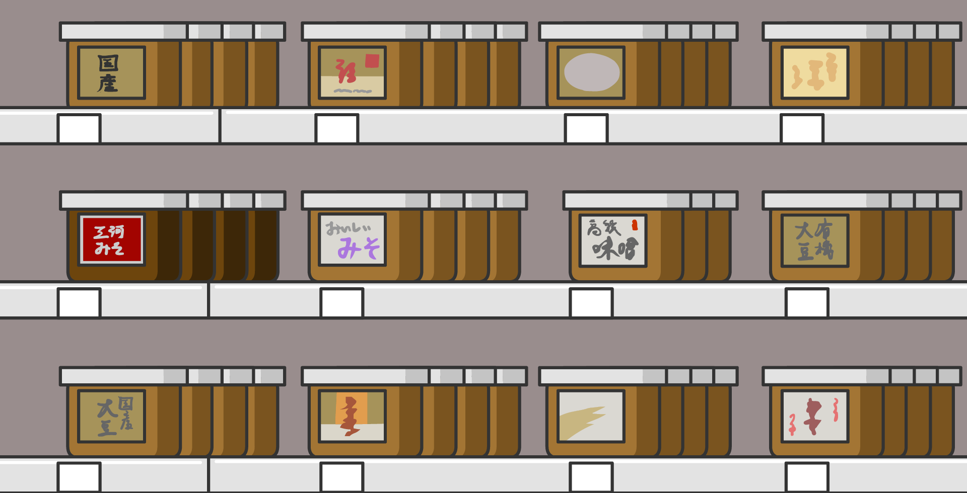 背景(みそ売り場)