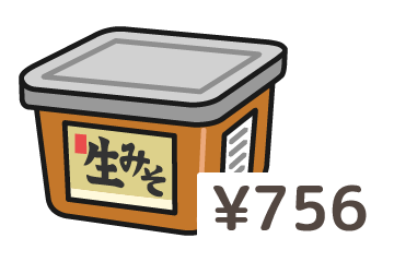 特選みそ
