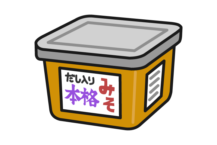 だし入り本格みそ