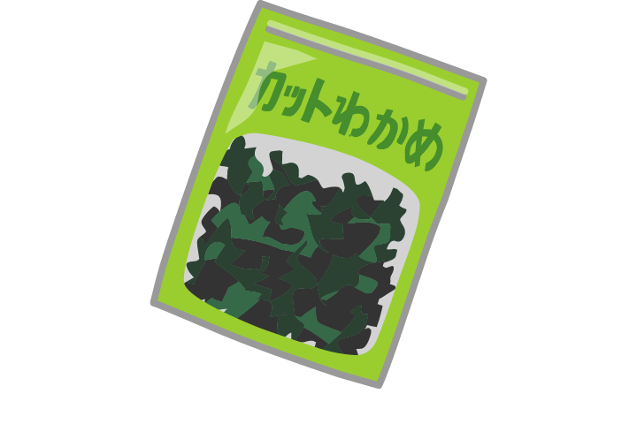 わかめ