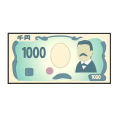 お金のイラスト