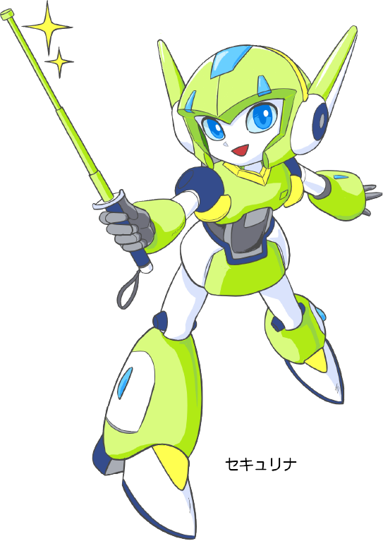 セキュリナ