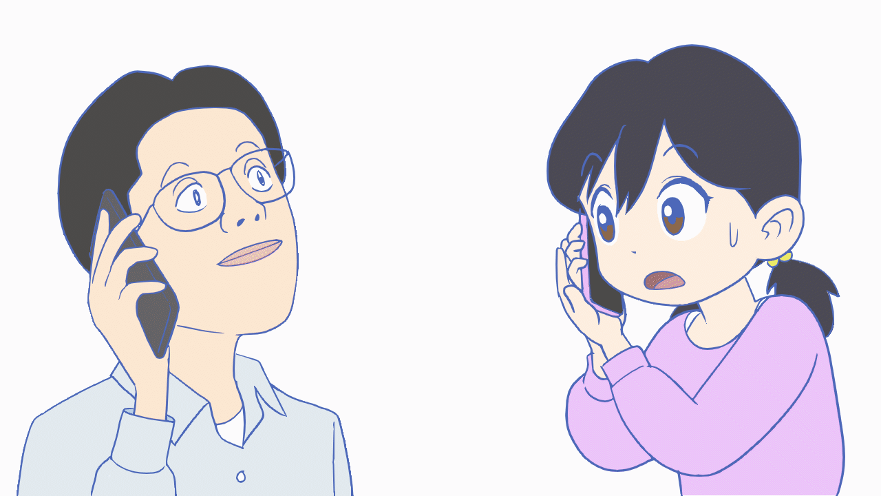シミュレーション画面