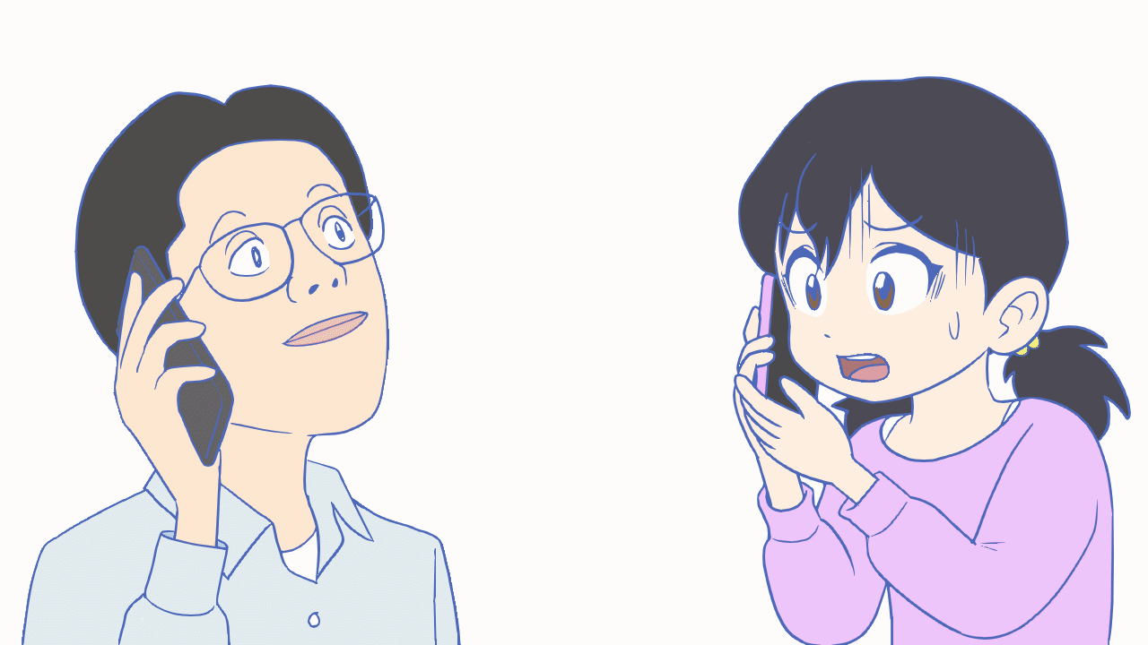 シミュレーション画面