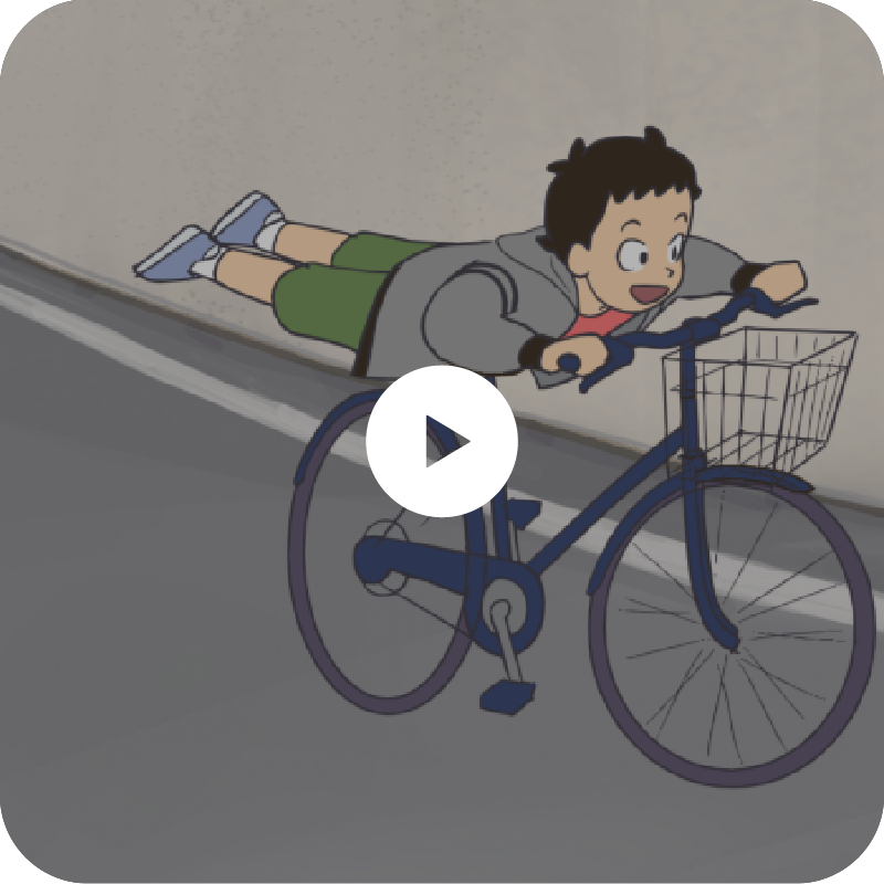 動画サムネイル：自転車の曲芸乗り