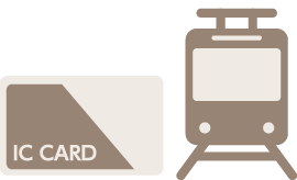 ICカードと電車