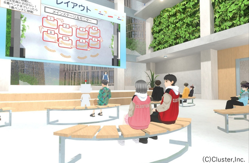 自己紹介タイム!