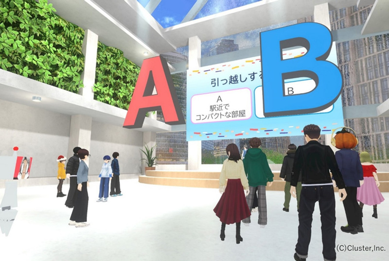 恋活価値観クイズの様子