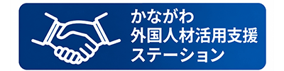 横幅（准备中）