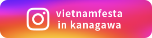 インスタグラムボタン