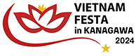 ベトナムフェスタ in 神奈川 2023 VIETNAM FESTA in KANAGAWA