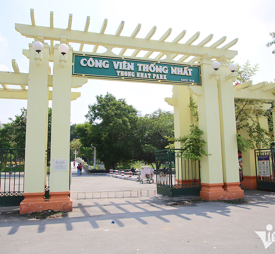 トンニャット公園 - パフォーマンス会場