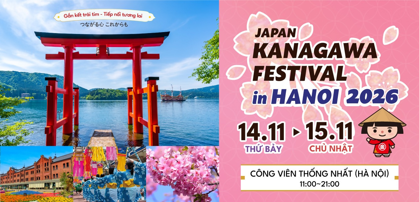 KANAFEST 2025 Banner Background