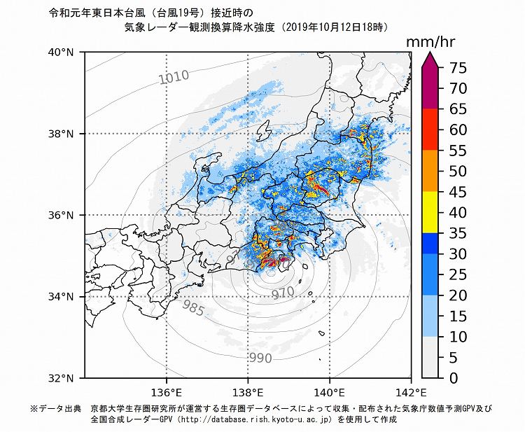 令和元年台風19号の雨量レーダー画像