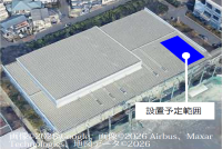 「ペロブスカイト太陽電池」を県内に初導入！