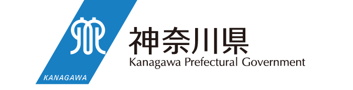 神奈川県