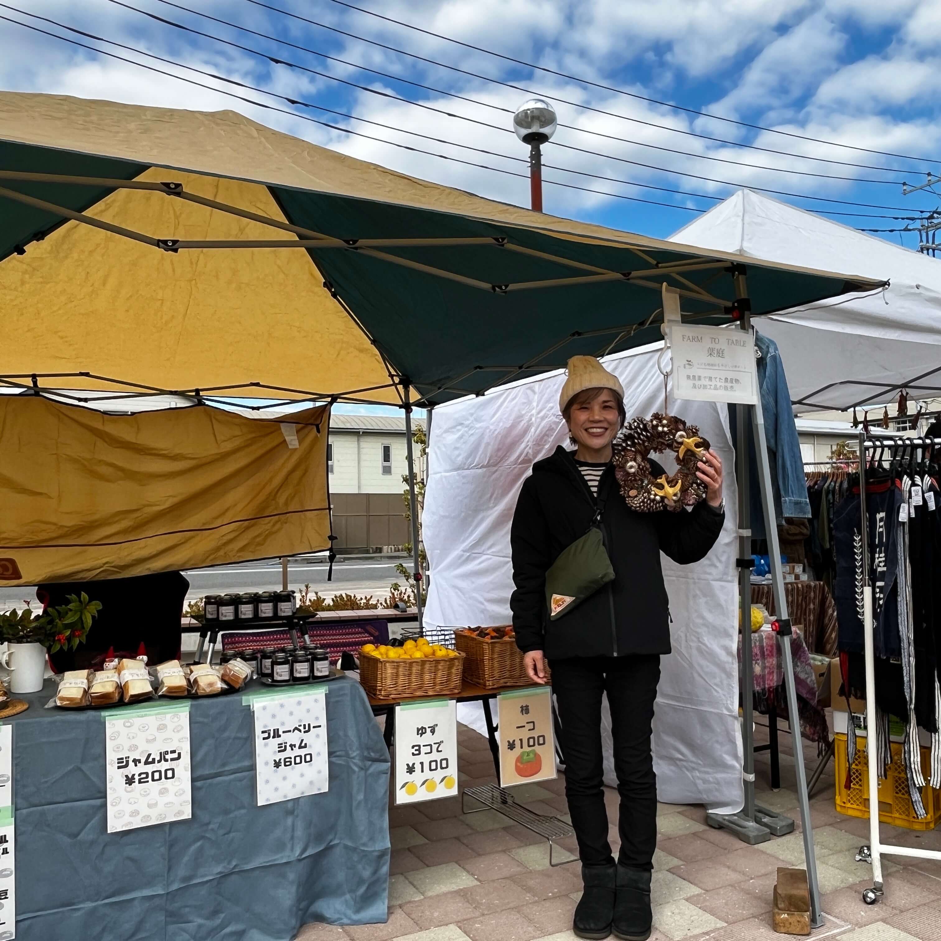 田邉 美由紀の写真