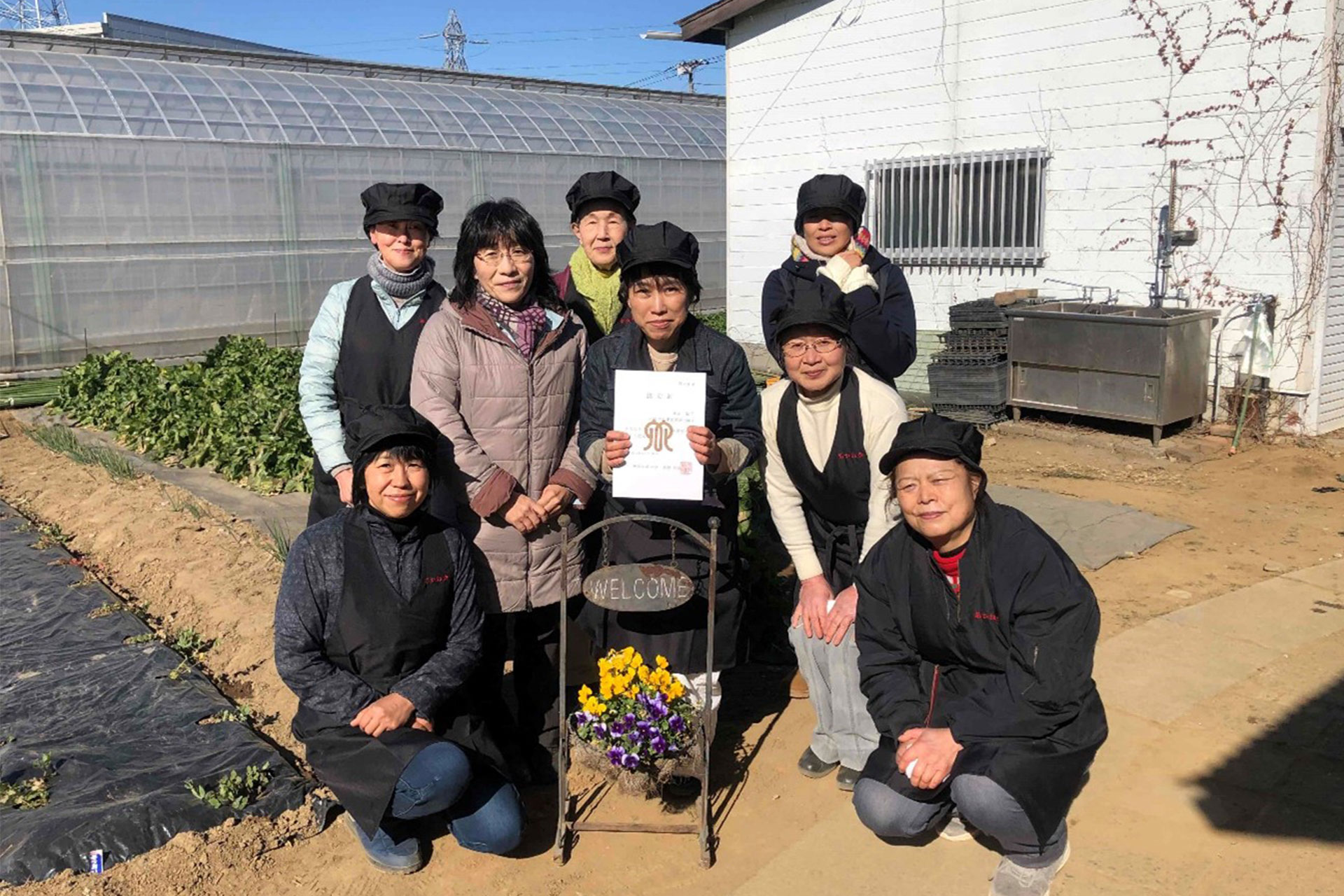 「あかね会」の皆さん