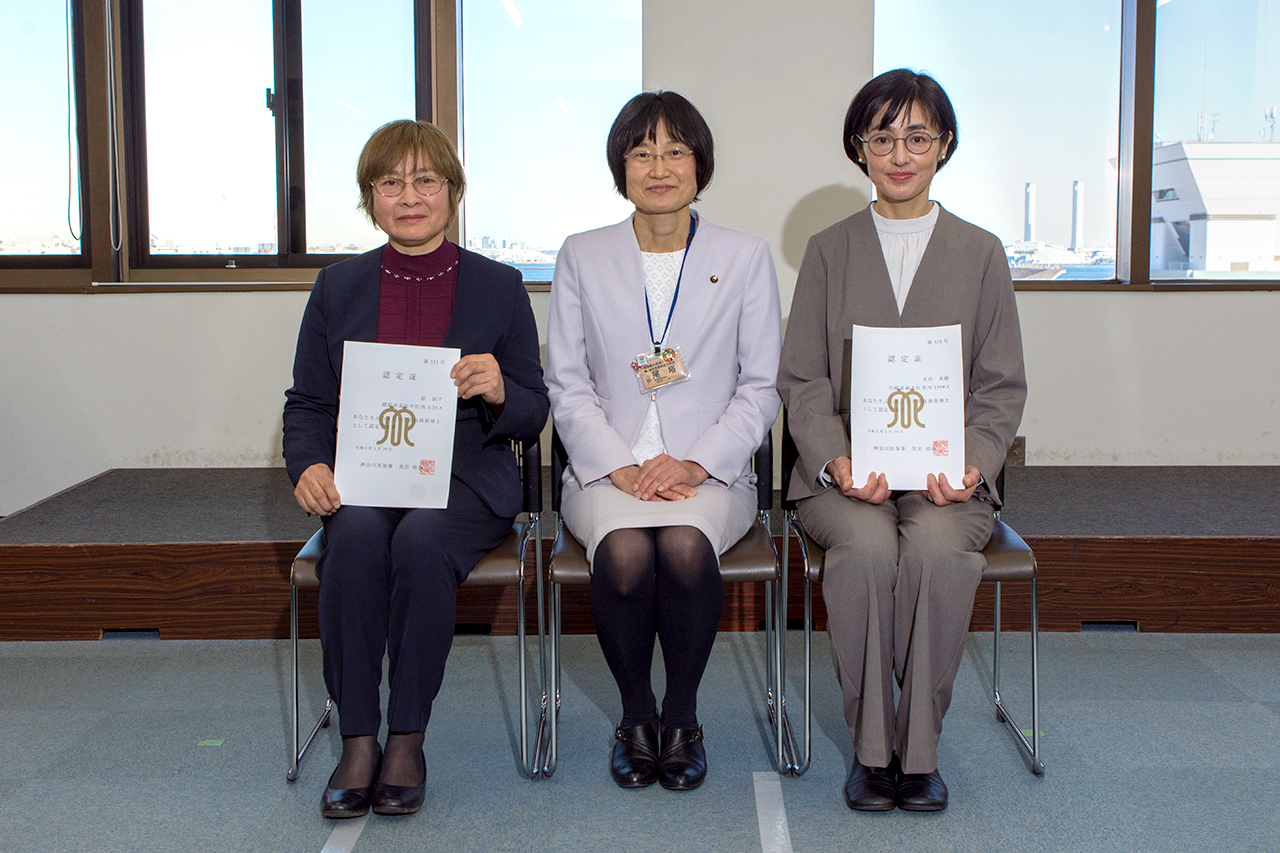 ふるさとの生活技術を守り、伝える