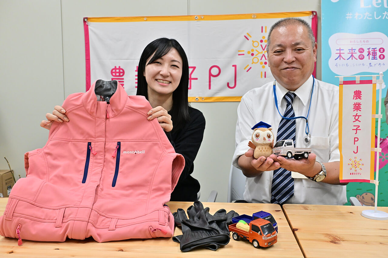 女性の声が社会を変える！農業女子ＰＪの今