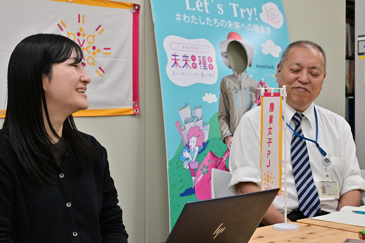 農業女子プロジェクトとは