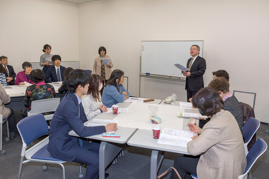 女性の視点でディスカッション