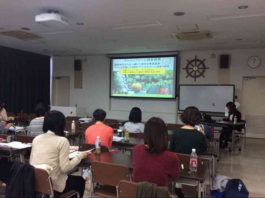 〝農業女子〟から経営マインドを学ぶ（10月30日）