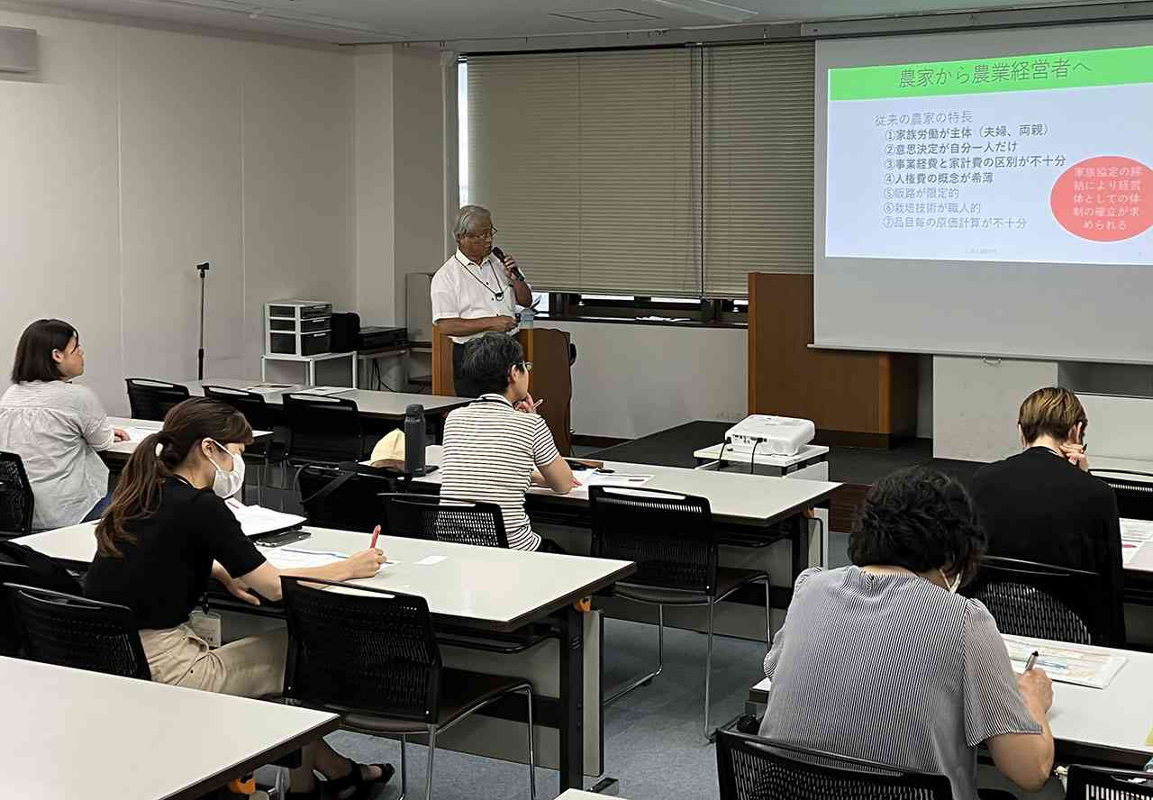 令和5年度 第2回 かながわなでしこfarmers' college女性農業者のための経営発展支援セミナー