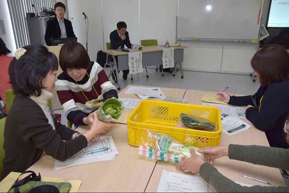 新品種の野菜などを一挙紹介