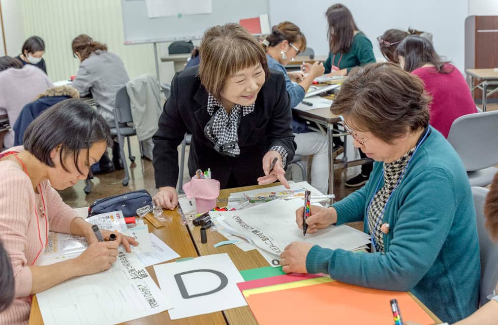 野菜はマインドとPOPでPRしよう 令和元年度かながわなでしこfarmers研修生等交流会