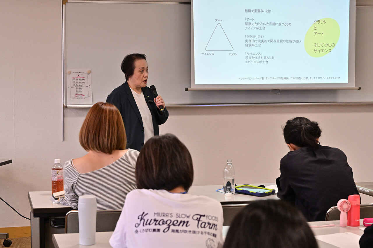 アイデアと、経験と分析のバランス