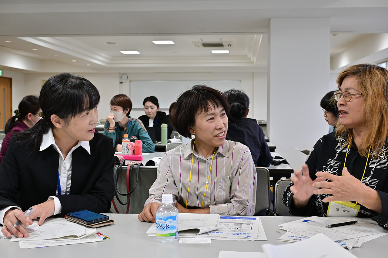 この出会いをきっかけに