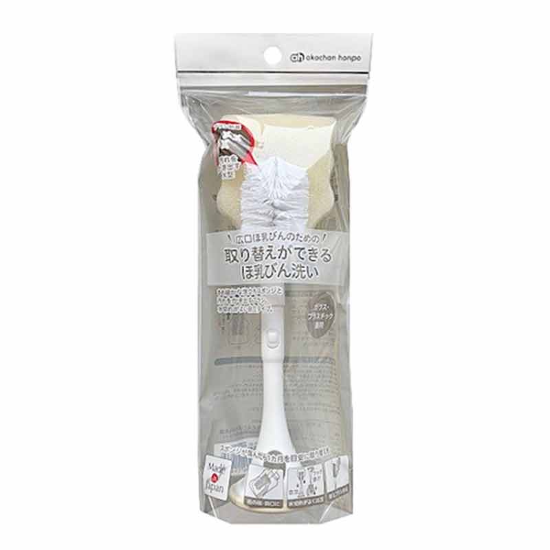 広口ほ乳びんのための取り替えができるほ乳びん洗い
