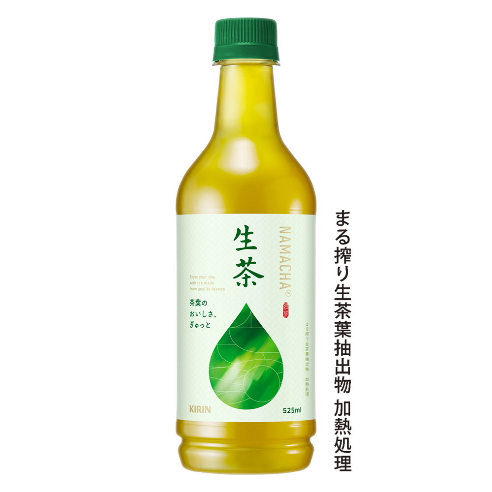 キリン生茶525ml