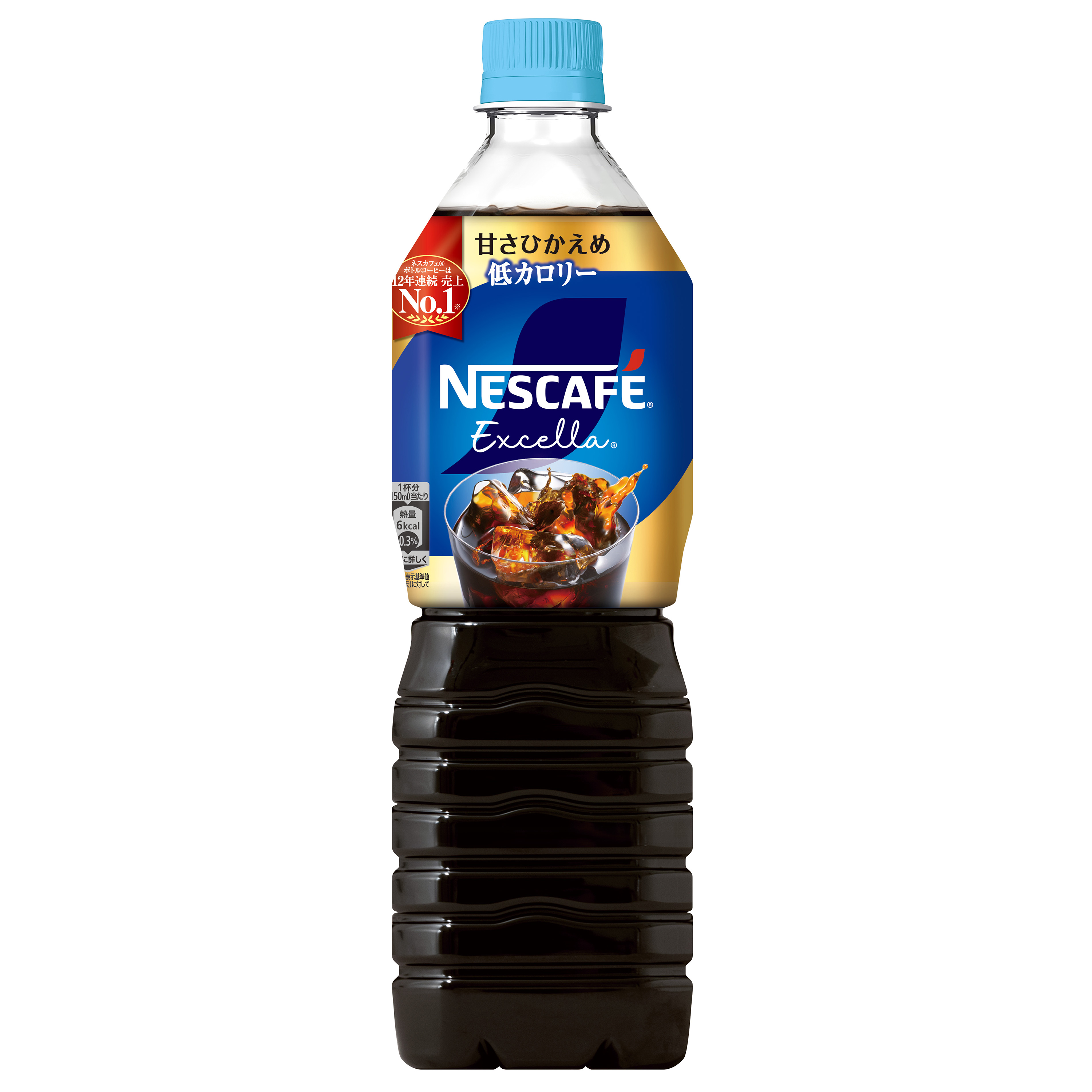 ネスカフェ エクセラ ボトルコーヒー