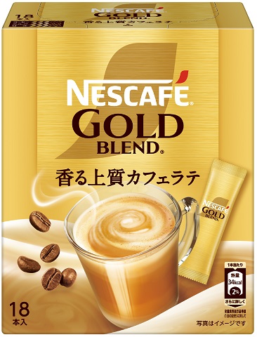ネスカフェ ゴールドブレンド スティック