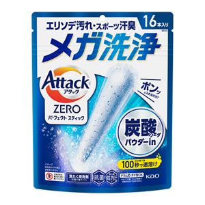 アタックＺＥＲＯ　ＳＴＩＣＫ