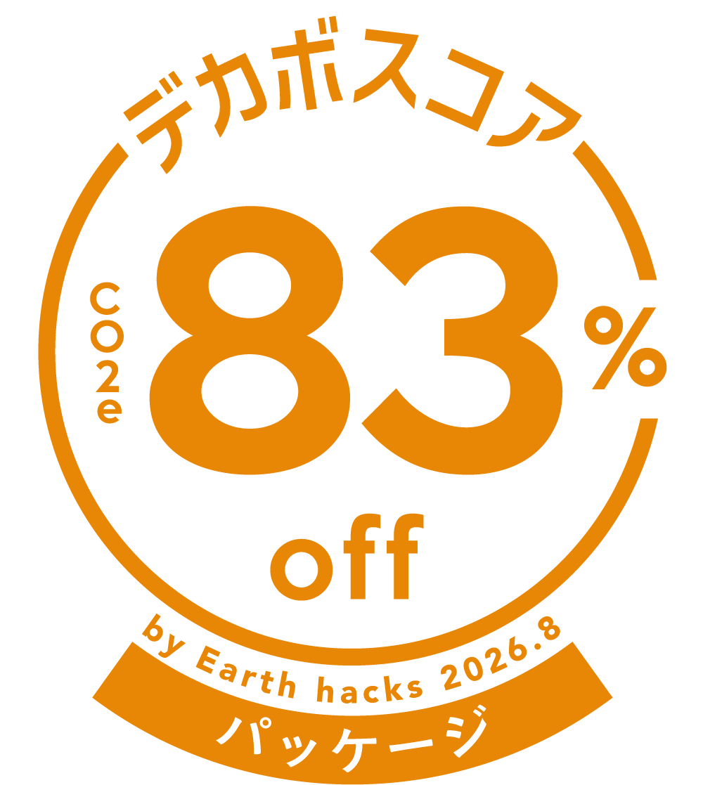 デカボスコア83%