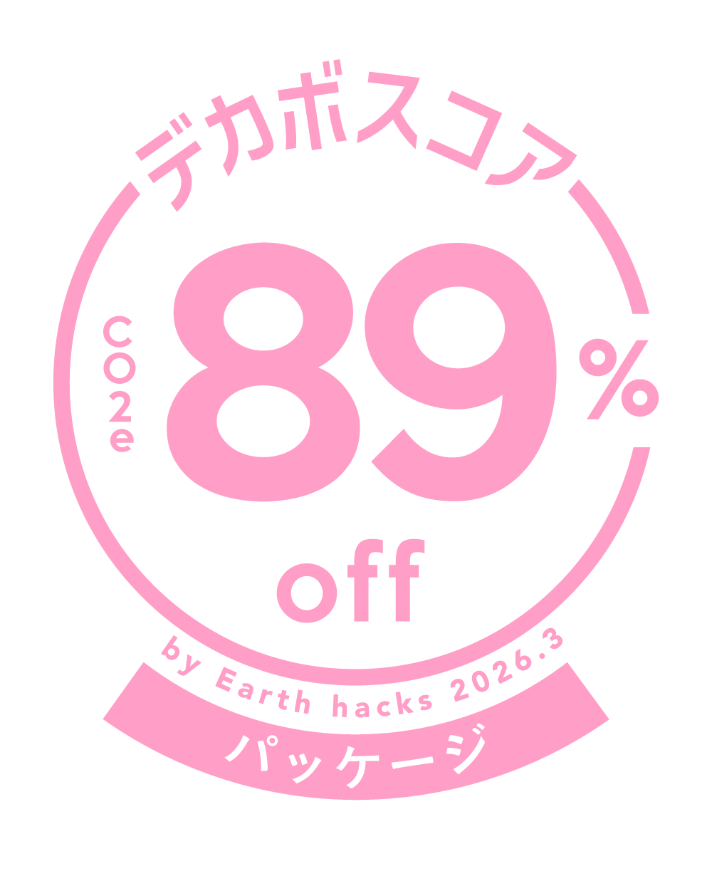 デカボスコア89%