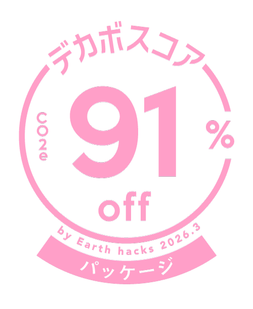 デカボスコア91%