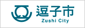 Zushi City (opens in a new window)