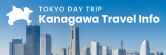 Tokyo Day Trips-Kanagawa Travel Info- (opens in a new window)