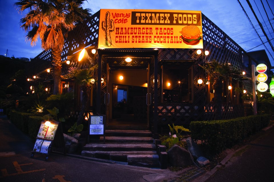 Venus Cafe (ヴィーナスカフェ)